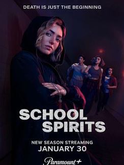 校园怪灵第二季