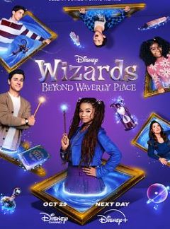 少年魔法师:后继者第一季