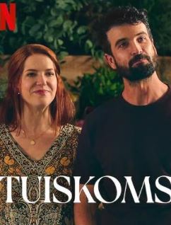 海岸花店第一季