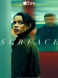 浮出水面第二季