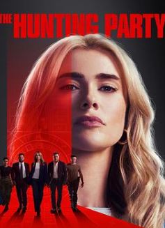 猎捕行动第一季