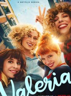 闺蜜四人行第二季