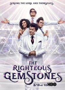 布道家庭第一季