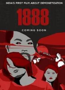 1888