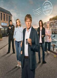 天堂岛之外第三季