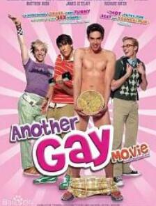 另一部同志电影