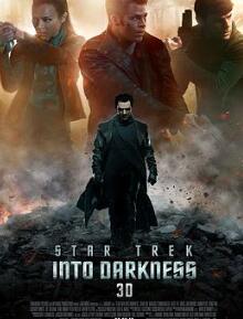 星际迷航2:暗黑无界