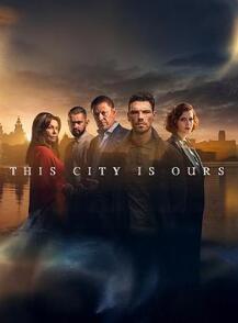 属于我们的城市