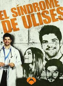 尤利西斯综合征第一季