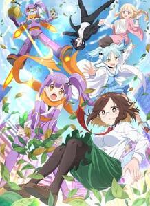 忍者与杀手二人组的日常生活