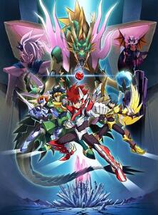 圣灵破碎者国语