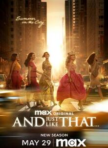 欲望都市 复活剧 第三季