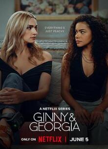 金妮与乔治娅第三季