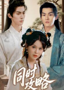ͬʱ