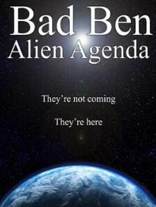 坏本12:外星议程