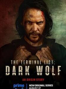 终极名单:黑狼第一季