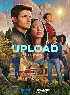 上载新生第四季